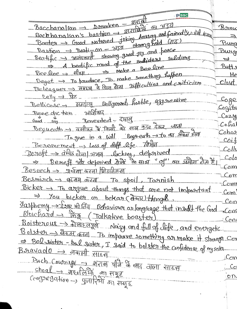 Grade 1 writing help; Units of Study in Writing Virtual Teaching Resources